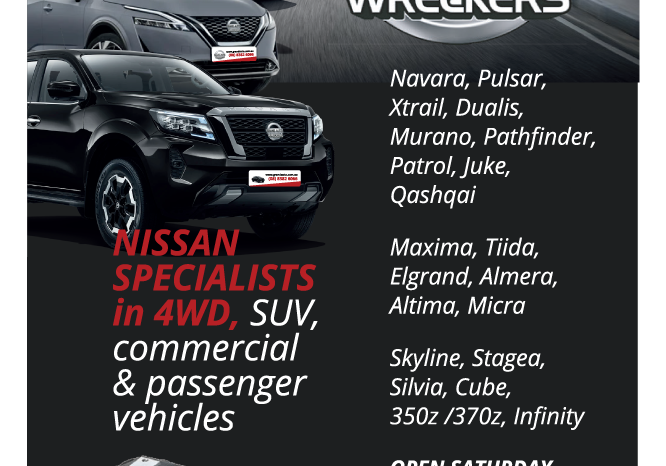 Nissan Xtrail T31 Auto QR25 2012 GRAND AUTO NISSAN PARTS ph 0883826066 full